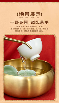 黄铜茶洗办公室茶道茶具纯铜摆件会销礼品批发金属工艺品铜器摆饰
