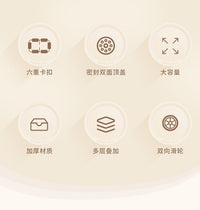 扁平收纳箱家用衣服衣物裤子玩具透明折叠整理床底储物神器书本柜