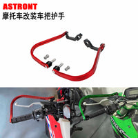 越野摩托车改装CRF/KLX/CT125铝合金护手护弓防摔安全牛角保护杆