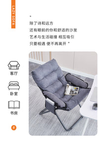 懒人沙发靠背可躺学生寝室电脑椅折叠躺椅家用卧室单人休闲沙发椅 升级咖色加粗款+收纳袋+三档调节