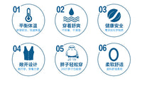 夏日降温神器冰凉背心衣服户外制冷冰镇马甲夏天厨房避暑跨境爆款