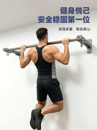 Stainless Steel Door and Wall Mounted Pull-Up Bar for Indoor Training