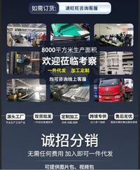 免打孔壁挂摄像头墙上收纳架家用壁挂监控支架强力真空吸盘置物架