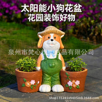 创意太阳能狗狗花盆庭院装饰摆件花园草坪户外多肉动物花盆摆件