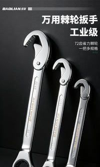 Self-Tightening Ratchet Wrench Set with Open-End and Box-End