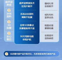 夏季冰丝冰感呼啦圈收腹不伤腰全包软弹簧冰豆豆呼啦圈运动静音款