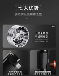 跨境折叠手摇磨豆机咖啡研磨机手磨硅胶手冲意式手动咖啡机厂家
