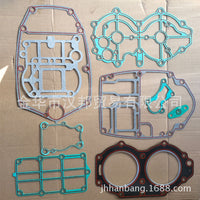 Yamaha 40HP 2-Stroke Outboard Full Engine Paper Gasket Set 66T-W0001-01-00