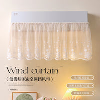 小清新空调挡风帘壁挂式通用防直吹防凝水月子婴儿挡风神器防尘罩
