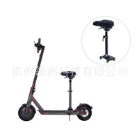 厂家直销适用M365/1S滑板车折叠座椅免打孔减震鞍座配件电动车