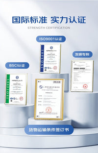 一字马训练器伸腿拉筋开胯神器劈腿开胯机器瑜伽舞蹈压腿健身器材
