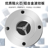 Flame Arrestor Breather Cap for Oil Tank and Fuel Dispenser