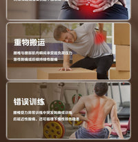 Home Quiet Crawling Machine Fitness Equipment for Waist and Hip Training