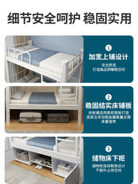 Metal Bunk Bed with Storage for Dormitories and Apartments