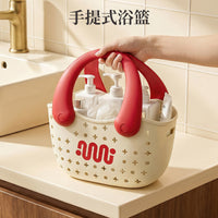 Handheld Shower Basket with Drainage Holes for Dormitory Use
