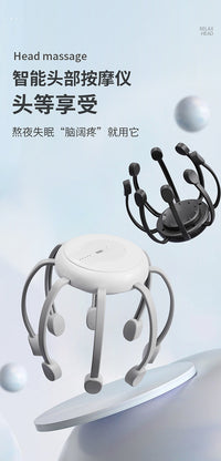 新款跨境全自动按摩器头疗机按摩器头部按摩仪批发智能八爪鱼头部