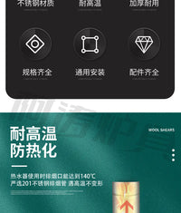 不锈钢弯头烟筒三通防雨帽家用取暖土灶取暖壁炉烟囱加厚烟管拐头