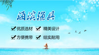 Aluminum Alloy Telescopic Fishing Rod Holder, 3-Head, for Sea Fishing