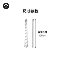 网格流苏小方伞户外遮阳伞沙滩花园庭院大雨伞摆摊专用广告太阳伞