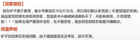 蜂窝煤三芯三眼室内取暖炉排烟加厚多眼煤球采暖炉做饭养殖升温炉