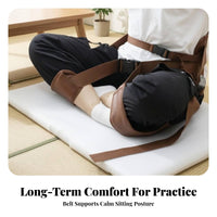 Meditation Support Strap with Pouch