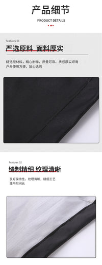 210D Oxford Fabric Water Tank Cover for 1000L IBC Tote