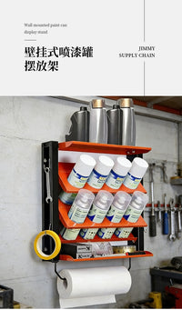 跨境外贸喷雾罐架收纳架置物架壁挂式储物架车库汽车润滑油金属架