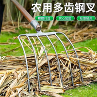 Manganese Steel Garden Fork for Digging and Soil Loosening