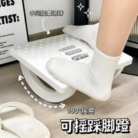 z办公室脚踏板脚凳桌下垫脚凳踩脚防翘二郎腿神器脚蹬托搭放搁脚
