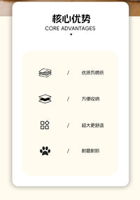 深睡猫抓板特大号猫窝夏季猫窝耐磨掉屑瓦楞纸猫爪板猫咪用猫抓盆