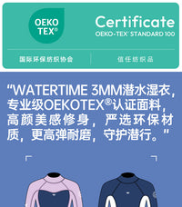 WaterTime女士潜水服连体3MM加厚防寒保暖专业深潜自由潜水母服