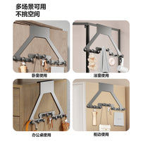 No-Drill Over-the-Door Wall Mounted Storage Rack with Hooks