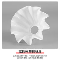 白色铃兰花朵塑料灯罩替换灯罩壁灯台灯吊灯灯罩外壳灯具配件批发