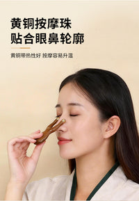 Brass Frog Massage Tool for Facial and Body Use