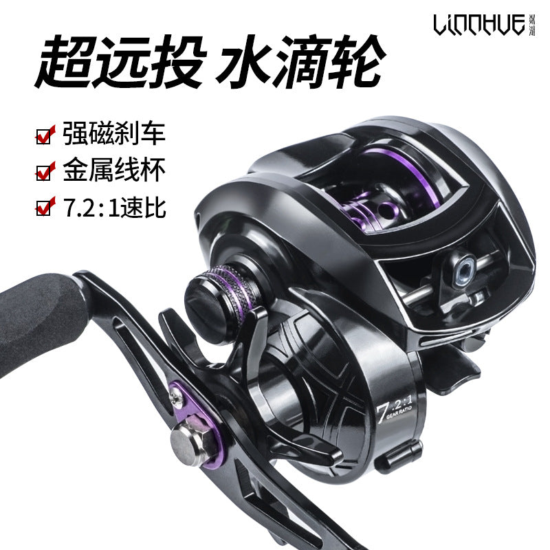 LINNHUE AF Casting Reel Anti-Birdnest Baitcasting Reel for Saltwater Fishing