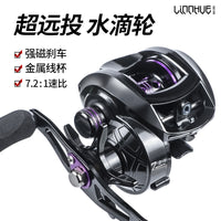 LINNHUE AF Casting Reel Anti-Birdnest Baitcasting Reel for Saltwater Fishing