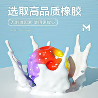 SMOOKY儿童手腕球握力球小学生课间解压玩具锻炼手部灵活益智早教