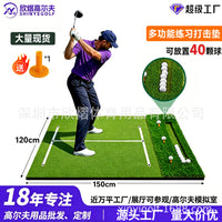 New I-Shape Golf Hitting Mat with Ball Placement Area and White Line