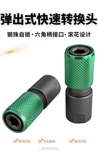 Portable Pop-up Angle Grinder Adapter M10 to 6.35mm Quick Release