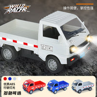RC Drift Remote Control Truck for Kids - Wuling Liuzhou Pickup Model