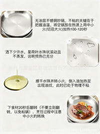 316不锈钢煎锅无涂层不粘牛排煎蛋锅家用平底煎盘光板加深直身锅
