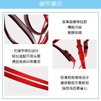 普通TPU英式带钻水勒缰绳 防滑耐磨可调节大小 马术用品