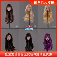 现货Z6TOYS ZC016 1/6 亚洲可动眼美女头雕 月月 共6款