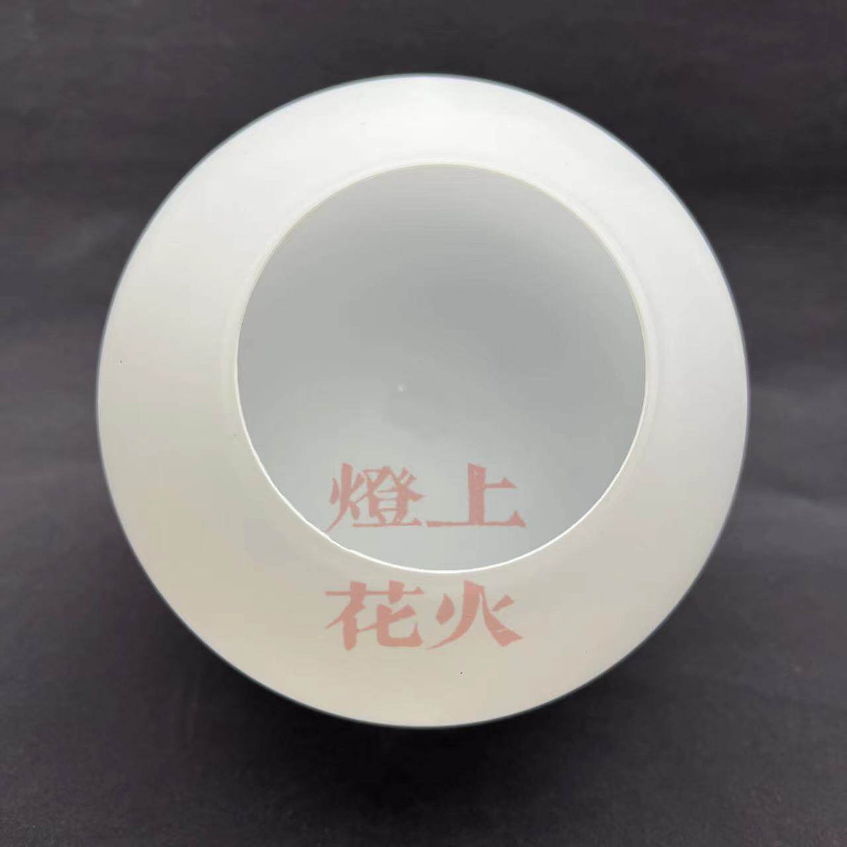 1-open D15 O55