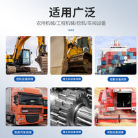 通用机械挖机车间设备注油嘴 加厚一体式卡扣外旋型高压注油嘴