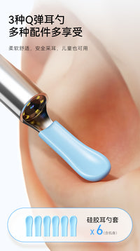 Visual Ear Cleaner with Clip and Lighted Ear Pick