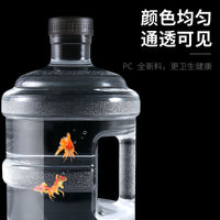 3L Transparent PC Water Bucket with Screw Cap for Home Water Storage