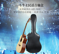 斗牛士电木吉他贝司斯皮箱长方形琴箱ABS材质防潮摔抗震拖运琴盒