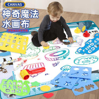 Magic Water Drawing Mat for Kids, Reusable Water Painting Board, Colorful Doodle Mat