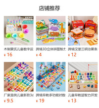 儿童早教多色串珠木质计算架幼儿彩虹颜色对对碰宝宝益智趣味玩具